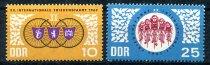 DDR Afa 1061 - 67 Postfrisk