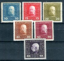 Østrig Afa 43 - 48 Ustemplet Feltpost i Ungarn