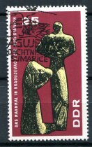 DDR Afa 1091 Stemplet