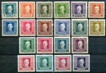 Østrig Afa 49 - 68 Ustemplet Feltpost i Ungarn