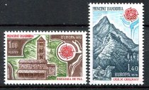 Andora (Fransk Post) Afa 290 - 91 Postfrisk