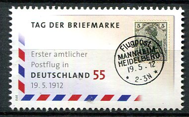 Tyskland Afa 3807 Postfrisk