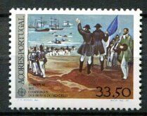 Acoerne Afa 20 Postfrisk