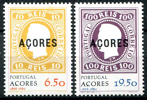 Acoerne Afa 01 - 02 Postfrisk