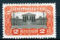 Østrig Afa 245x Postfrisk