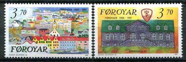 Færøerne Afa 211 - 12 Postfrisk
