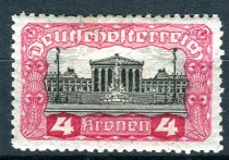 Østrig Afa 248x Ustemplet