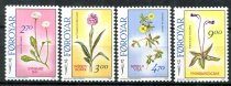 Færøerne Afa 156 - 59 Postfrisk