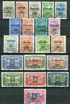 Østrig Afa 263 - 82 Stemplet