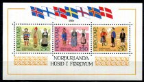 Færøerne Afa 84 - 86 Postfrisk Miniark