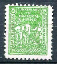 Mecklenburg-Vorpommern Afa 18a Postfrisk