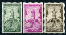 Saar Afa 371 - 73 Stemplet