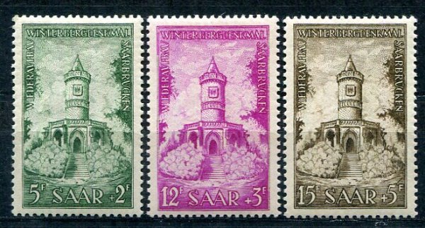 Saar Afa 371 - 73 Stemplet