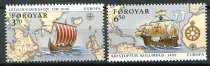 Færøerne Afa 225a - 26a Postfrisk