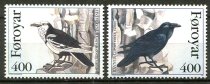 Færøerne Afa 275 - 76 Postfrisk