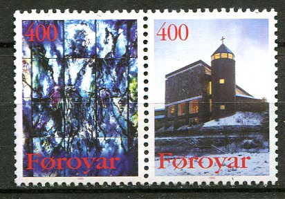 Færøerne Afa 282 - 81 Postfrisk Sammentryk
