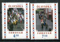 Færøerne Afa 330 - 31 Postfrisk