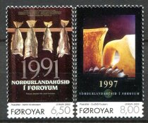 Færøerne Afa 450 - 51 Postfrisk