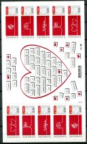Danmark Afa ANL 16-20 Postfrisk Anledningsark