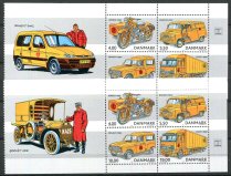 Danmark Afa 1325A - 25B Postfrisk Miniark