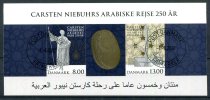 Danmark Afa 1662 Stemplet Miniark
