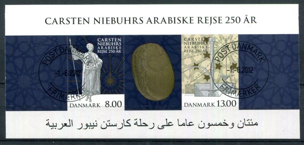 Danmark Afa 1662 Stemplet Miniark