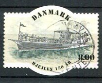 Danmark Afa 1670 Stemplet