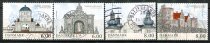 Danmark Afa 1654 - 57 Stemplet