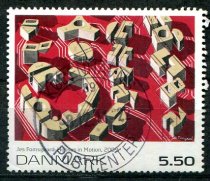 Danmark Afa 1589 Stemplet