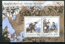 Danmark Afa 1386 Stemplet Miniark