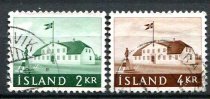 Island Afa 330 - 31 Stemplet