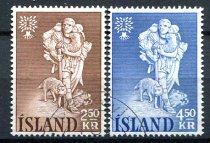Island Afa 341 - 42 Stemplet