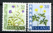 Island Afa 360 - 61 Stemplet