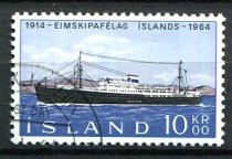 Island Afa 378 Stemplet