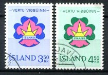 Island Afa 379 - 80 Stemplet