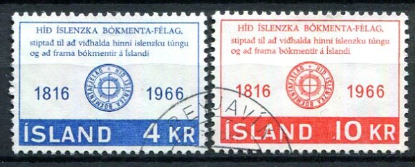 Island Afa 407 - 08 Stemplet