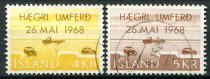 Island Afa 420 - 21 Stemplet