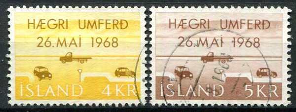 Island Afa 420 - 21 Stemplet