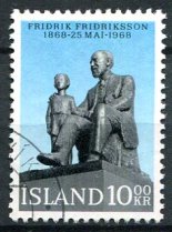 Island Afa 422 Stemplet