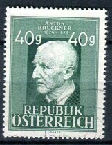 Østrig Afa 823 Stemplet