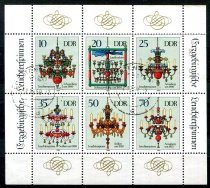 DDR Afa 2947 - 52 Stemplet Miniark