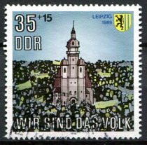 DDR Afa 2974 Stemplet