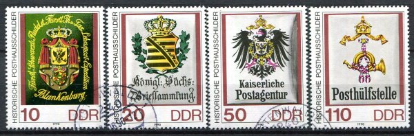 DDR Afa 2960 - 63 Stemplet