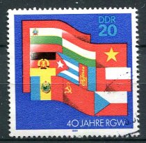 DDR Afa 2894 Stemplet