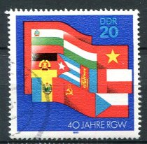 DDR Afa 2894 Stemplet