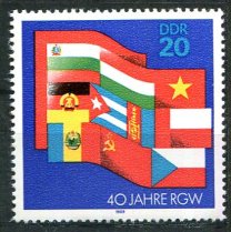 DDR Afa 2894 Postfrisk