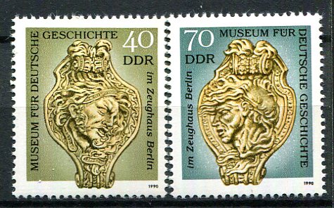 DDR Afa 2977 - 78 Postfrisk