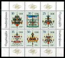 DDR Afa 2947 - 52 Postfrisk Miniark