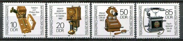 DDR Afa 2881 - 84 Postfrisk