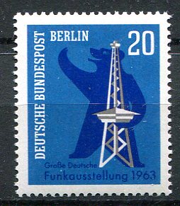 Berlin Afa 227 Postfrisk